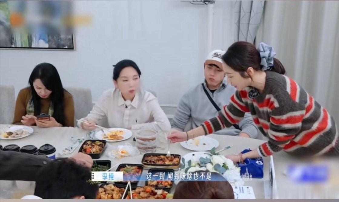 马頔李纯不能共情口出狂言的自己妻子的浪漫旅行 食欲这个东西，在菜没上桌的时候最容