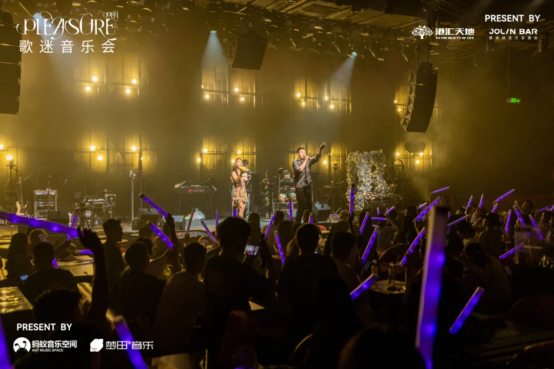 感谢昨天参加成都歌迷音乐会的每一个你❤️