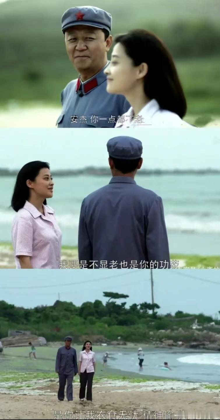 国产剧终于有了不扫兴的爹 江德福的感觉回来了，郭涛太适合演爹！生逢其时 ​​​