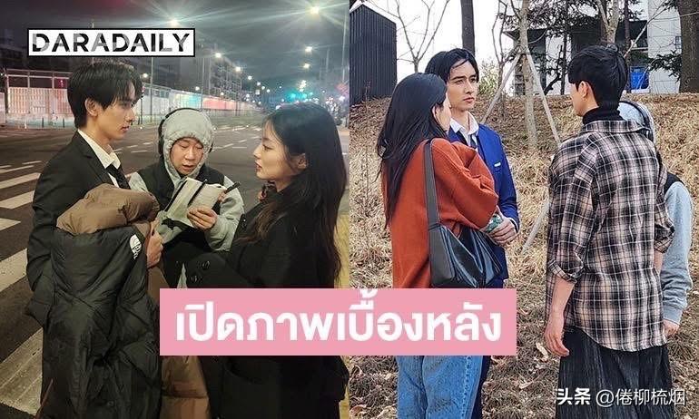 Peak等正在韩国拍摄“The Devils Kiss/恶魔之吻”。。期待了。。