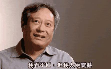 今天尾盘指数快V回来了，沪指仅-0.16%，创业板收窄到-1.13%，科创板+0