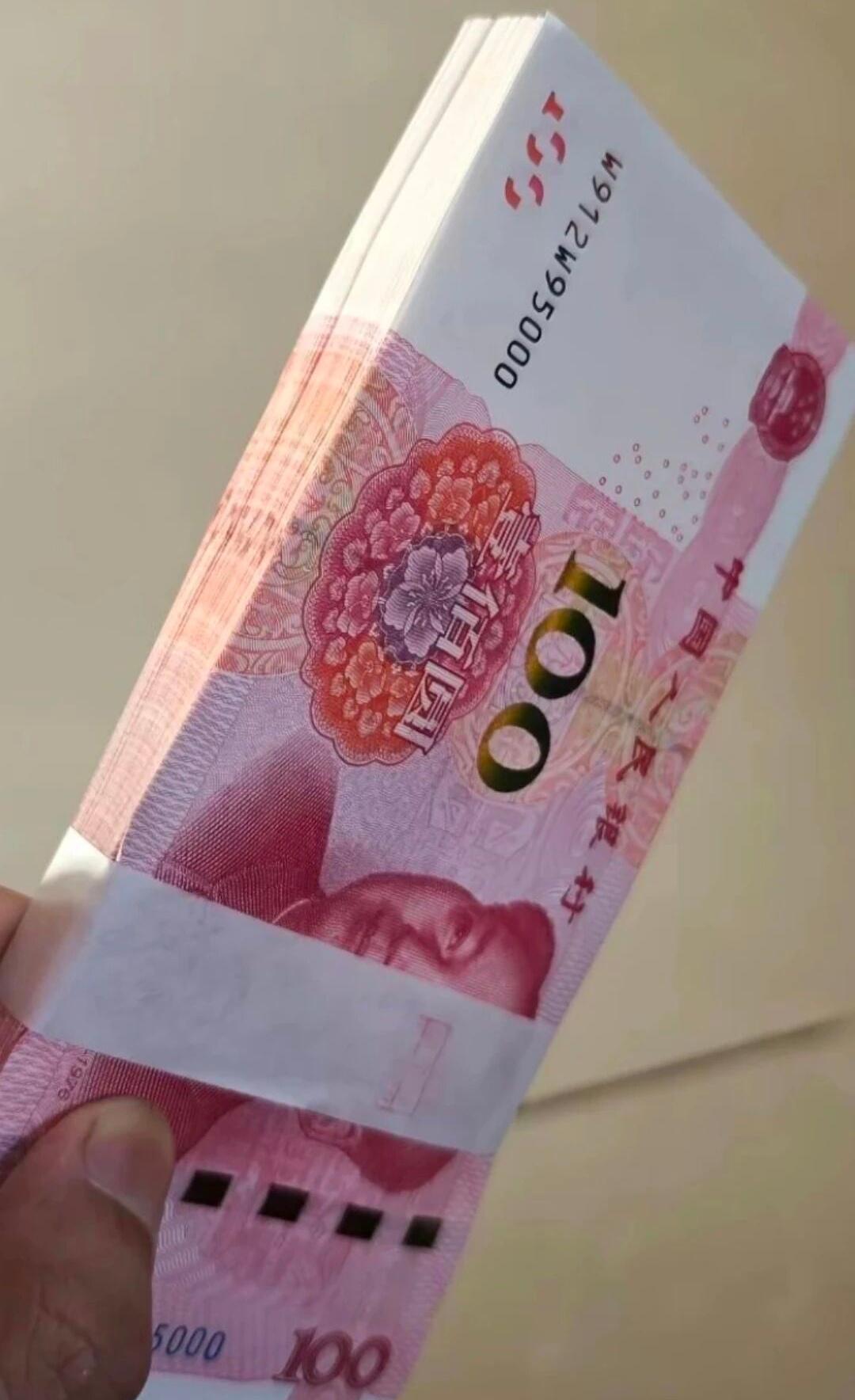 ㊗️您好运！