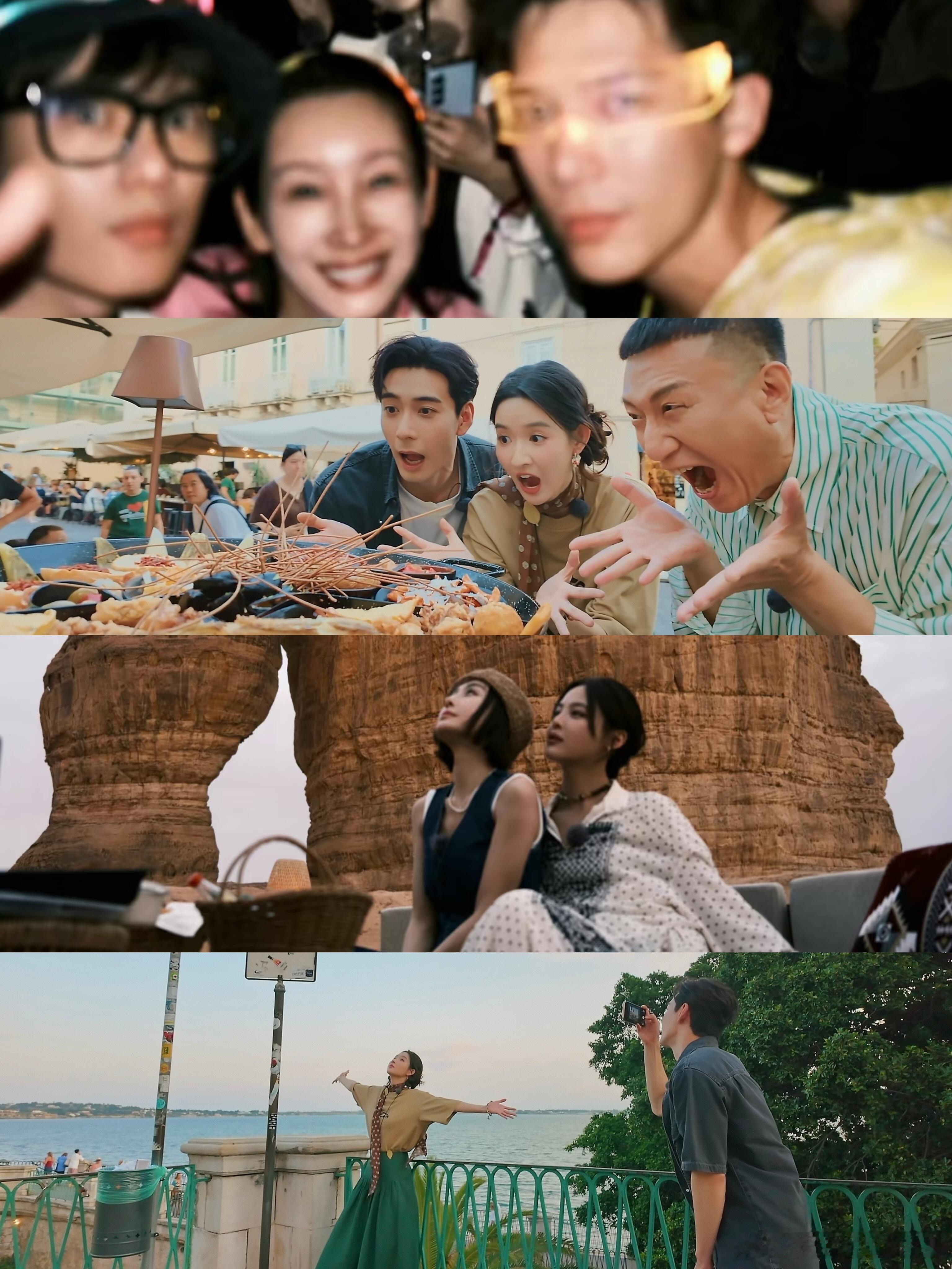 "地球团" 渐渐有"北斗七行"那味儿了真的会被一些综艺笑到打鸣🤣 拯救不开心必
