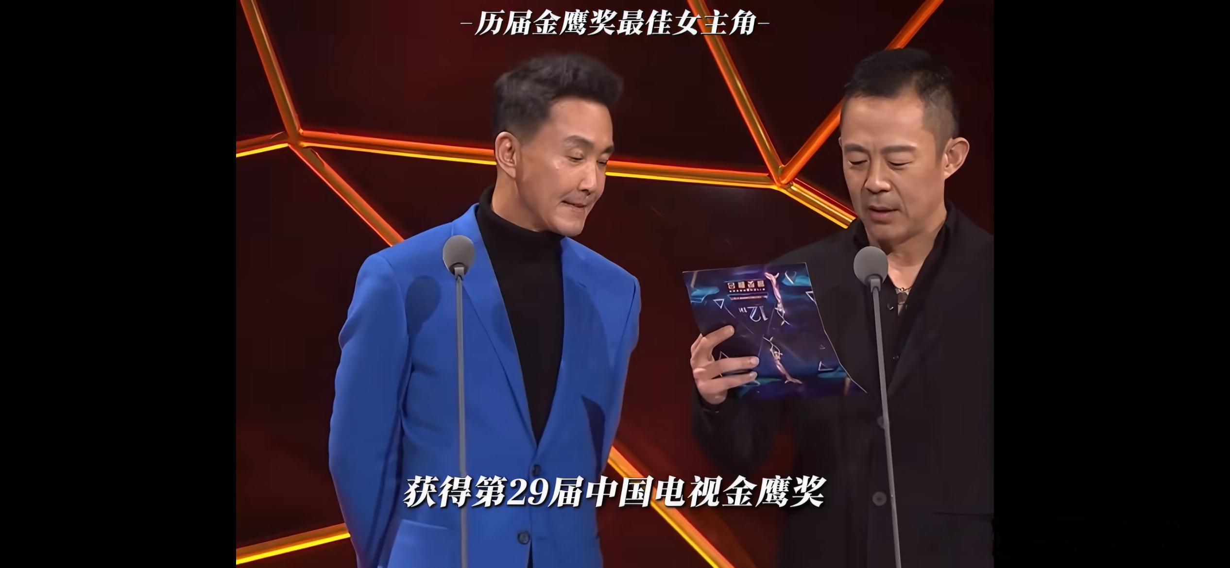 金鹰奖信誉，金鹰奖开启多年信誉自救之路。不断优化评奖规则，平衡专业评审与大众投票