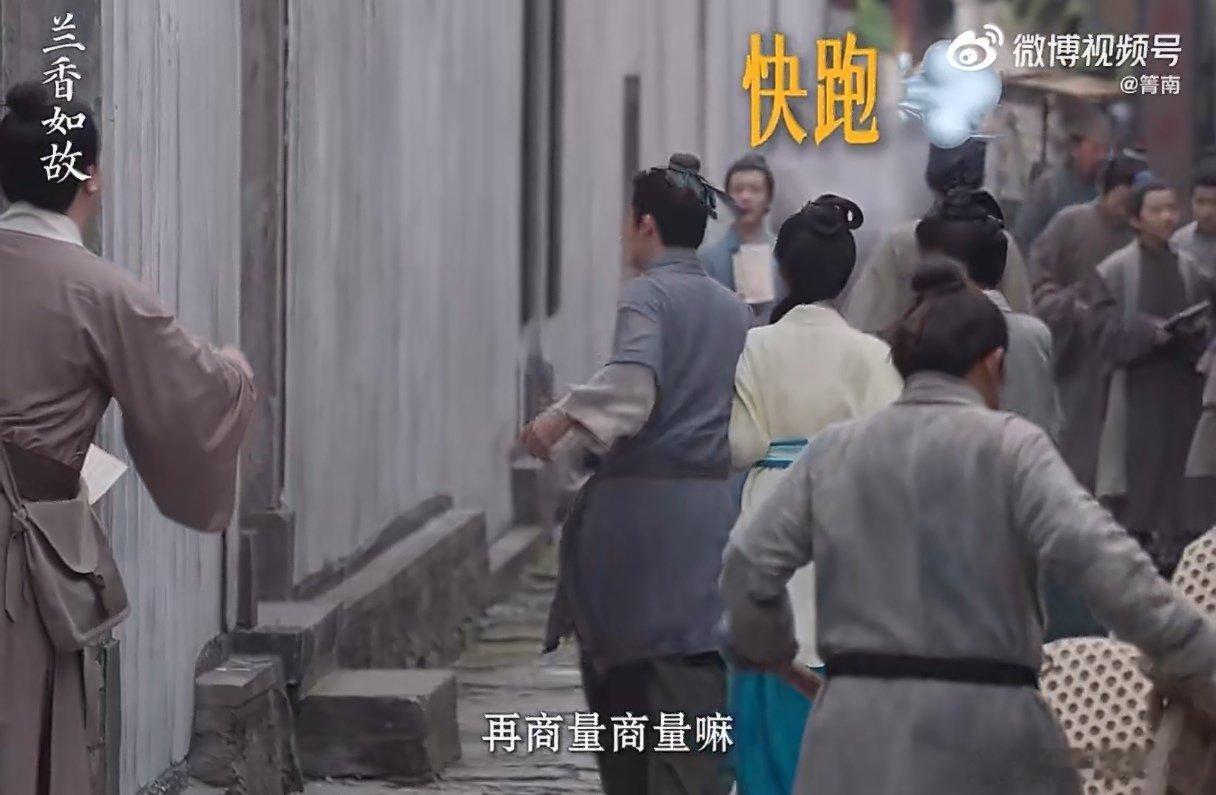 林锦岐孔雀开屏失败兰香如故这段剧情越品越有意思，Linda爷的魅力时刻惨遭打断。