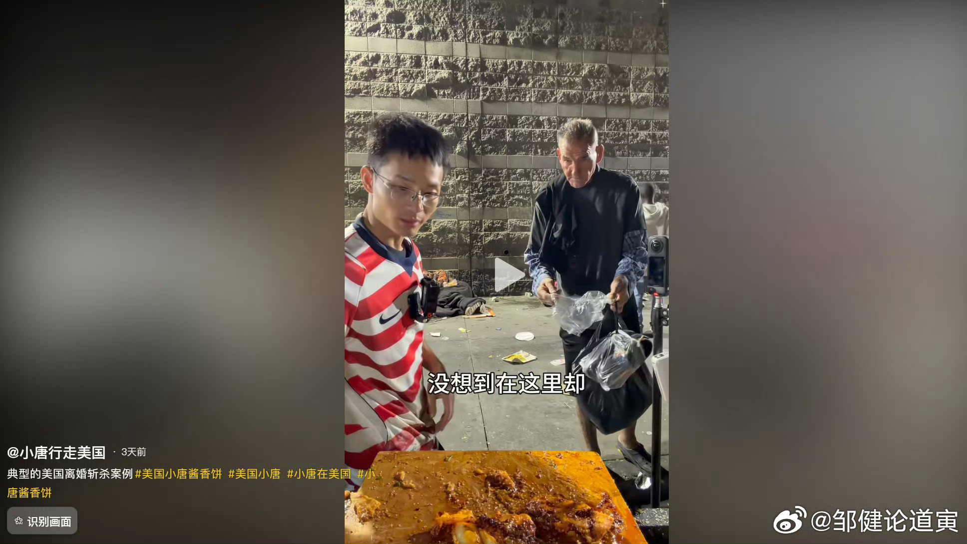 一张酱香饼撕开美国遮羞布：当科学家、飞行员跌落"斩杀线"，中国刚刚做了一件让14