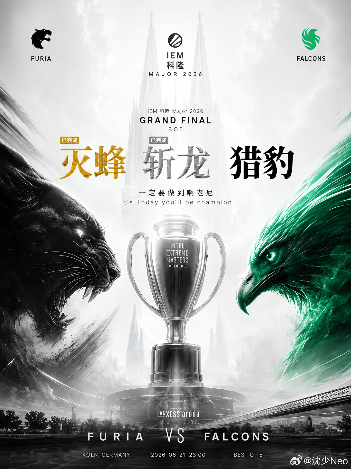 老尼今天能做到吗？iem科隆major科隆Major  CSGOCSGO