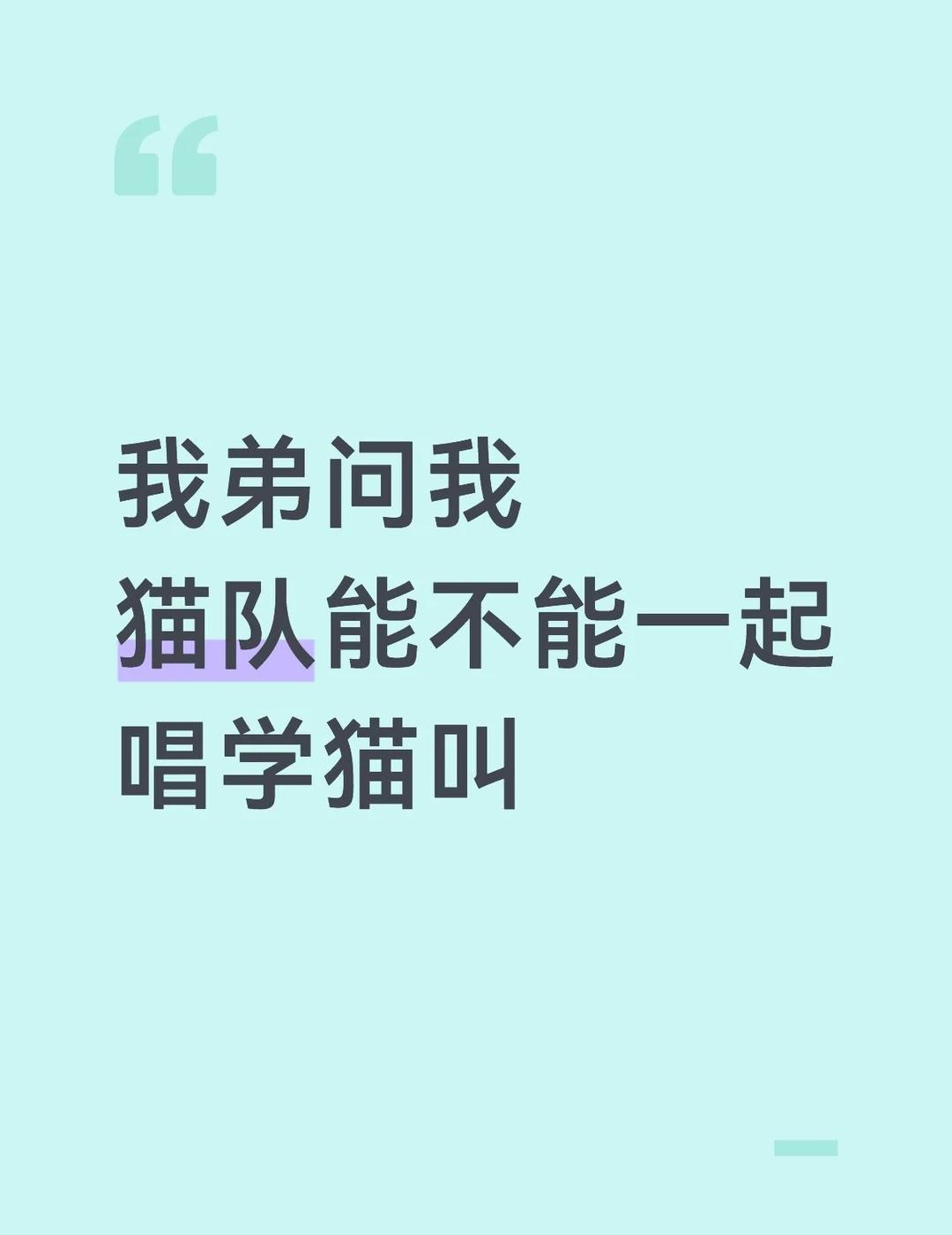 我不行了
十日终焉