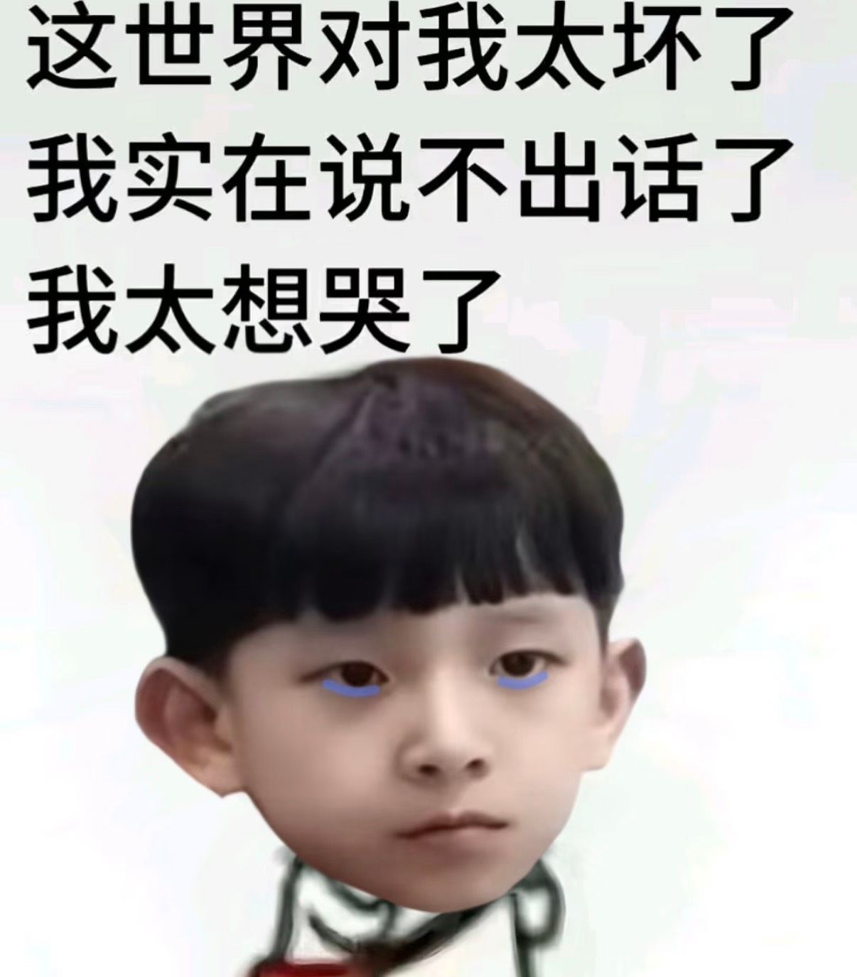 分享图片 ​​​
