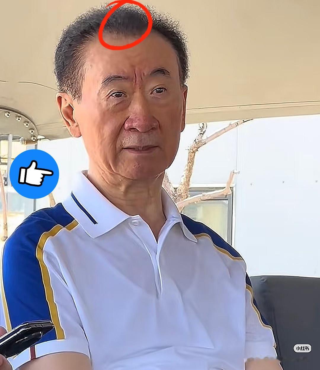 我那在万达待过的男闺蜜，离职后才敢说句掏心窝子的话——别看王健林现在被限高，但万