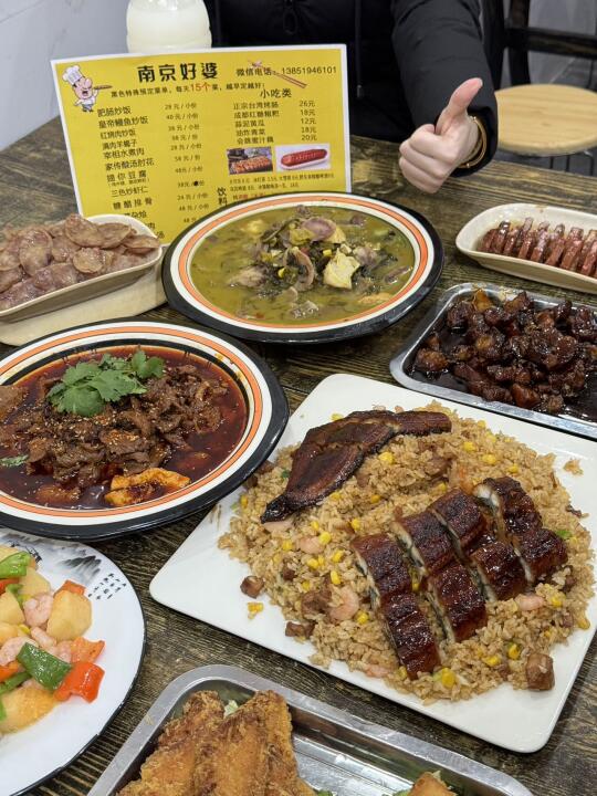 学生党都爱的小吃，要不要来一份？