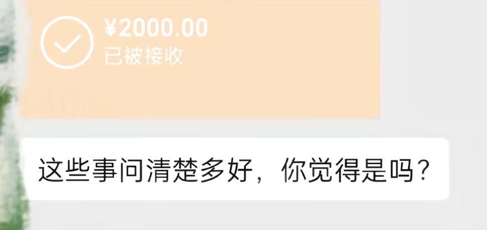 【玉林女子做媒给人介绍女朋友收费5千元】近日，有网友称：玉林市某地的一女媒婆给男