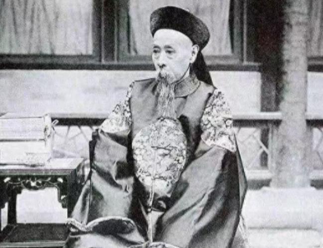 晚清有个王爷，大清还没亡，就把712.5万英镑（相当于现在的200多个亿）存进了