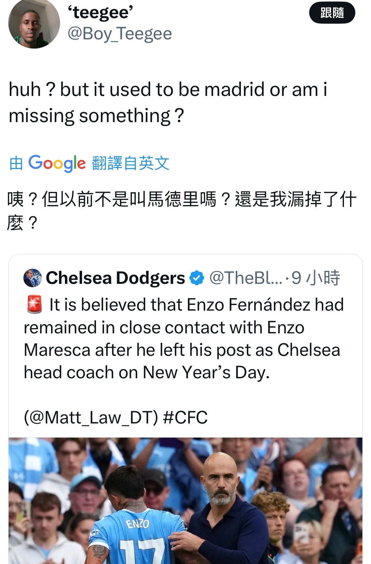 这个嘲讽太好笑了 ​​​