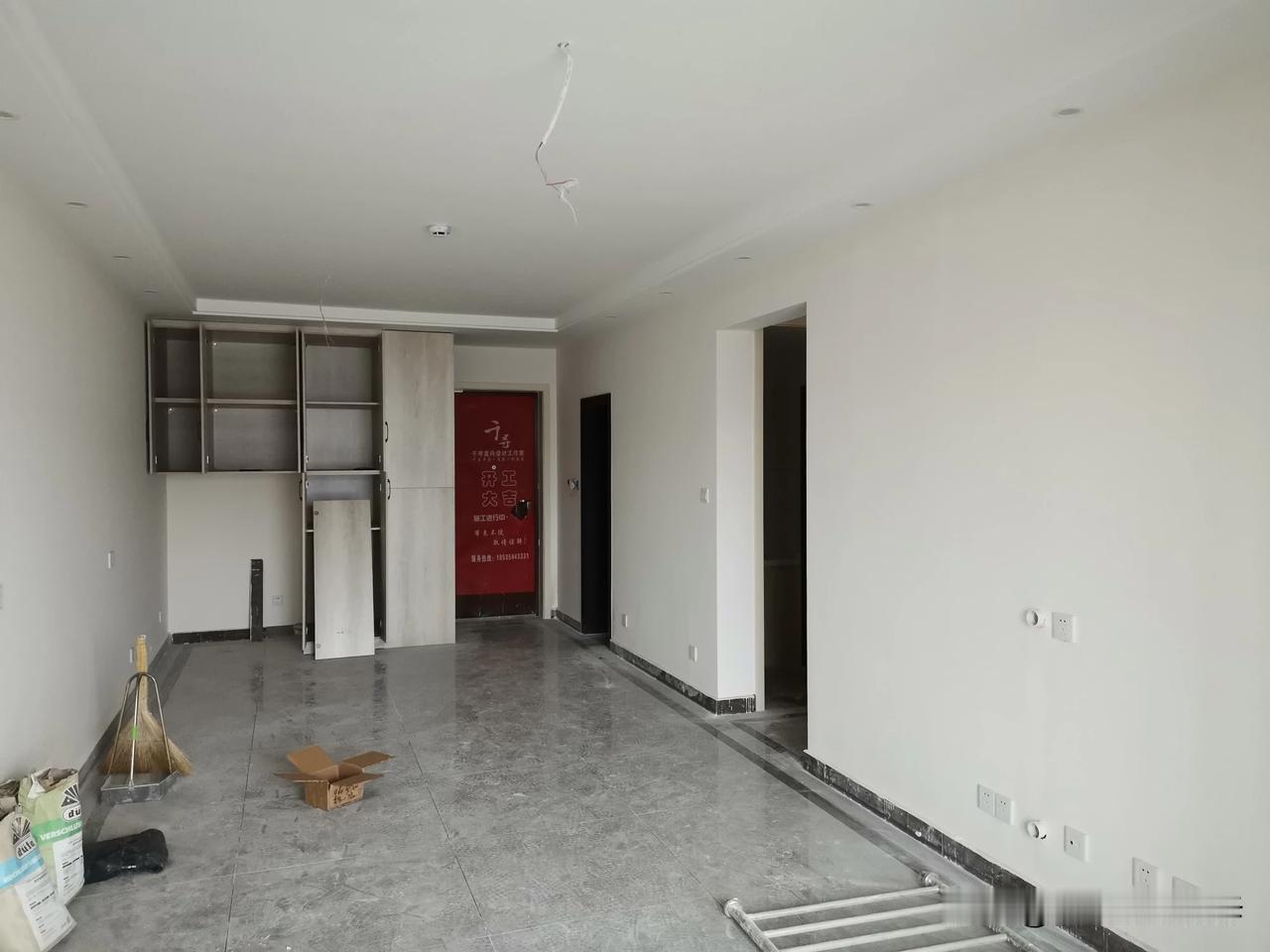 又收尾一家，简装