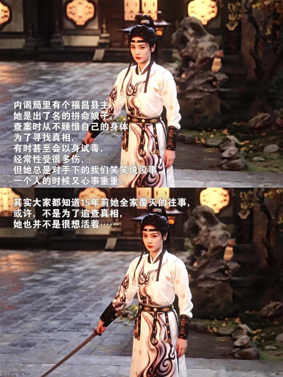 看到白鹿战损妆就知道又要开虐了 束发抹额配战损，白鹿的李佩仪美到破碎，虐到心碎?