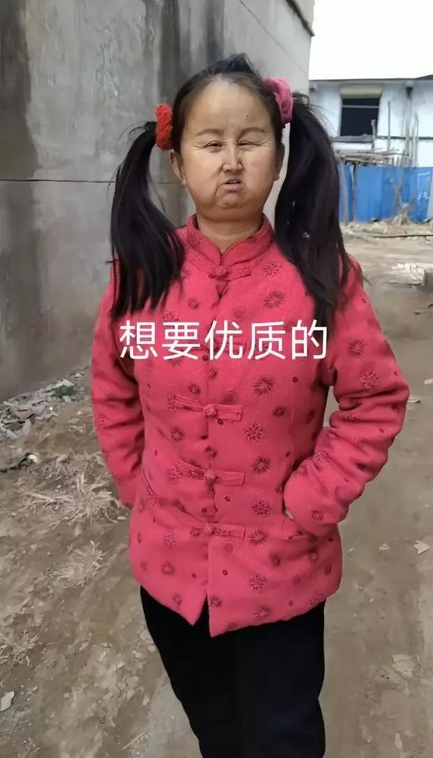 幸福，并非唾手可得：从燕子的相亲困境看心态与幸福的关系

这个科技日新月异的时代