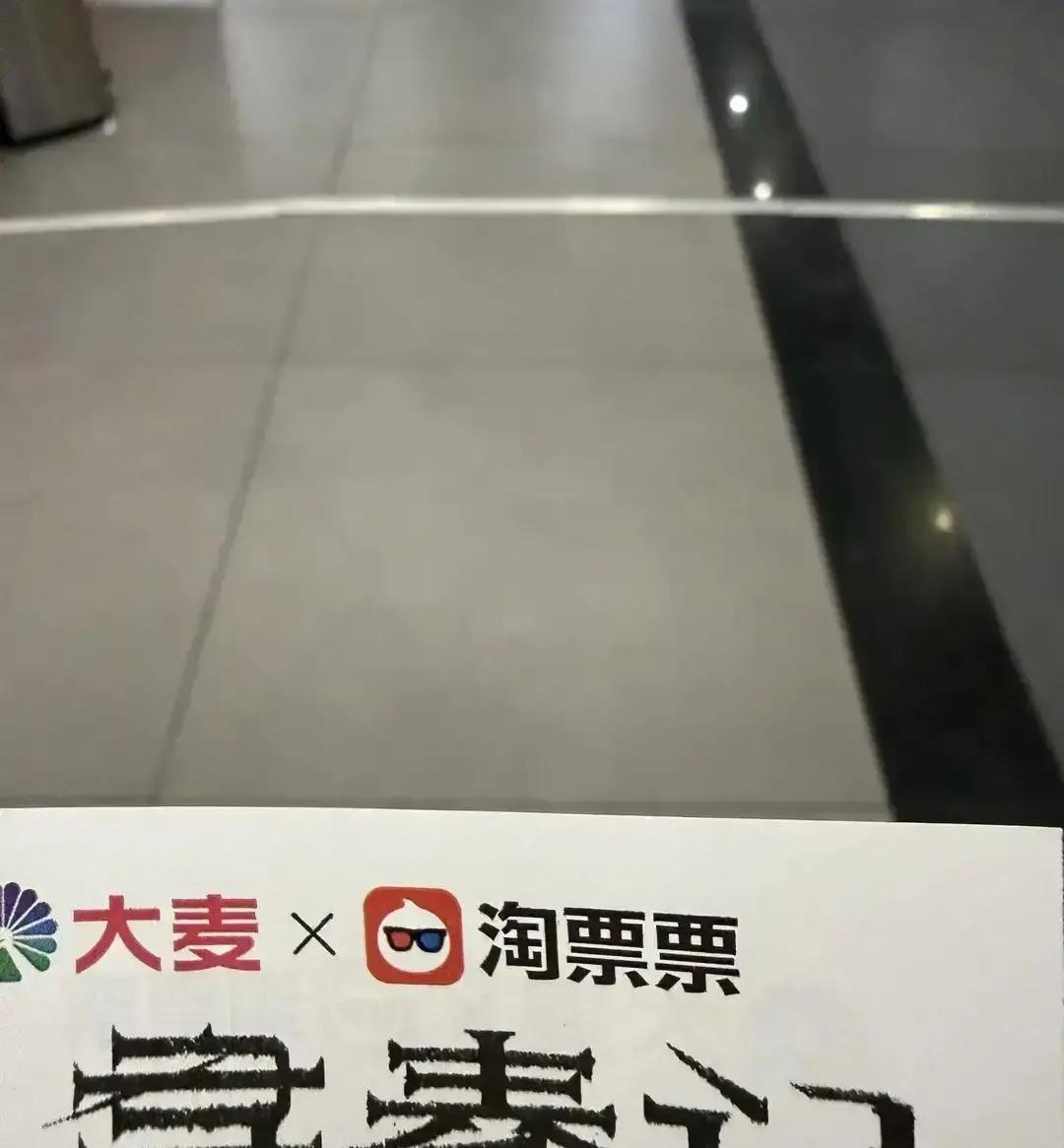 20年谜团今天终结
 
古天乐亲口说，项少龙不回来了。电影把最后一幕定格在他牵着