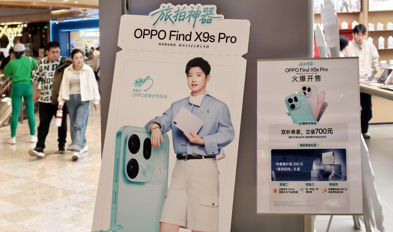 OPPO连续6年进全球化品牌前十，海外再火，国内用户为何还在纠结？

提起OPP
