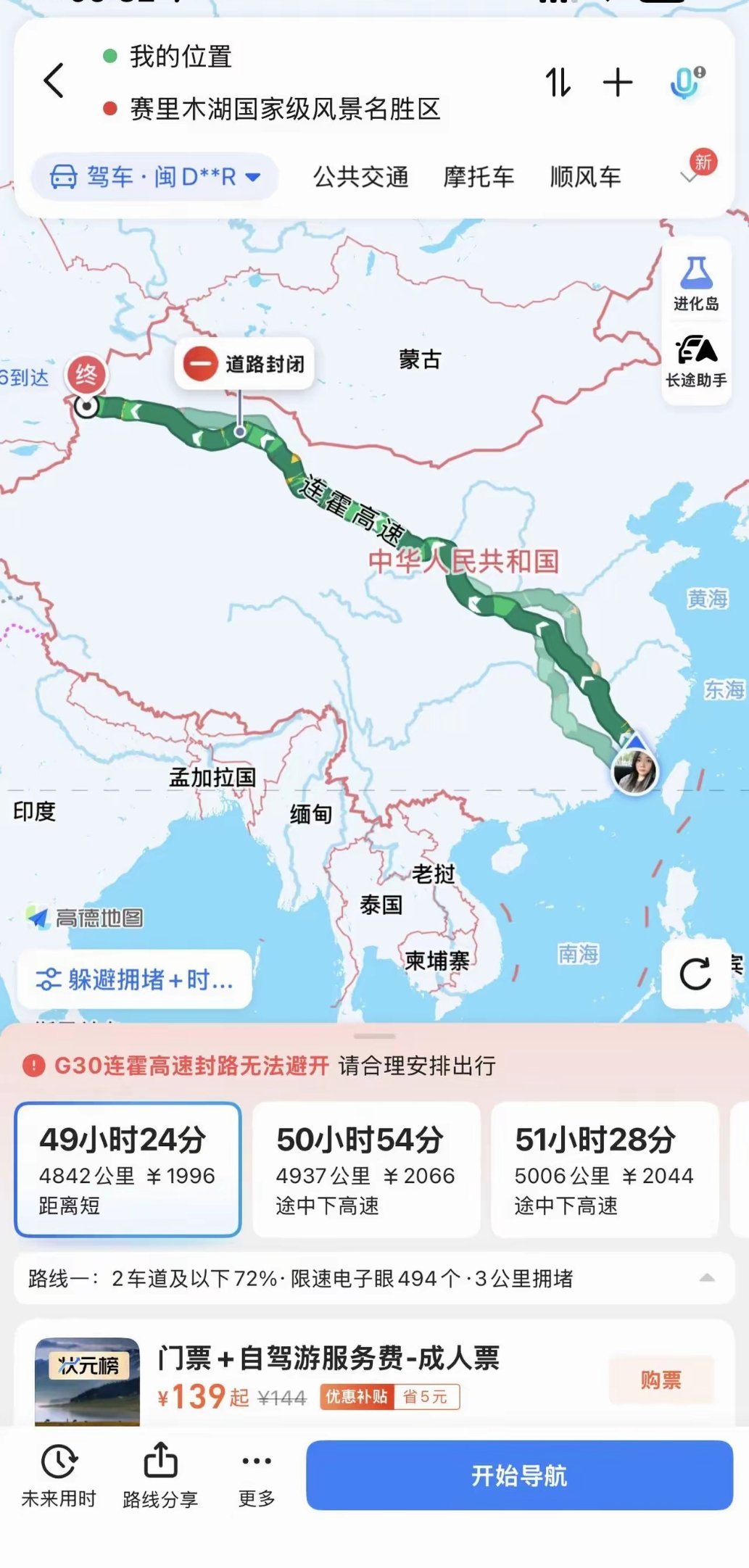 来个人劝退我