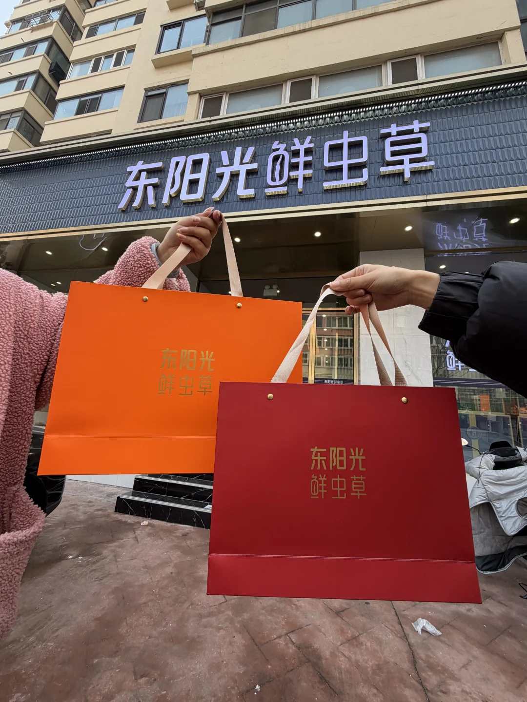 新年送礼标准答案🎁被长辈夸一整年！