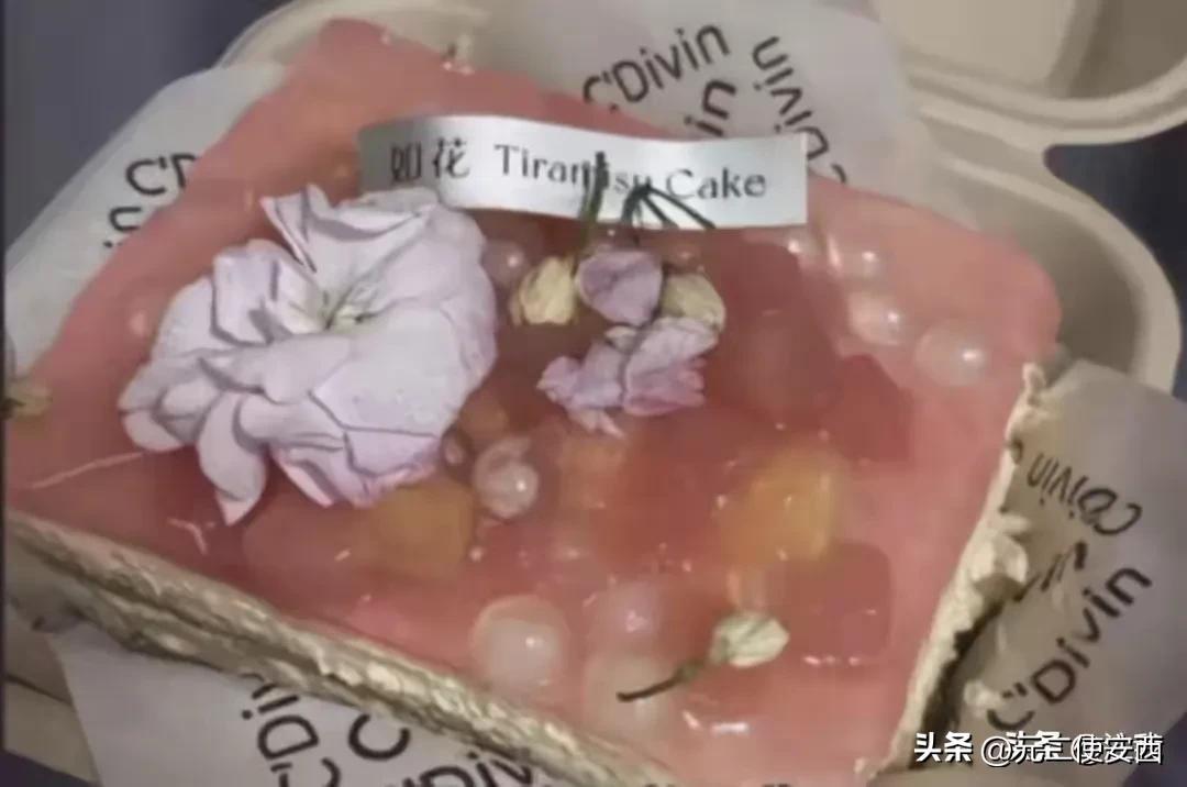 路边摊提拉米苏,老板娘凭一己之力药翻200人[捂脸]起因竟然是一朵装饰的小花夹竹