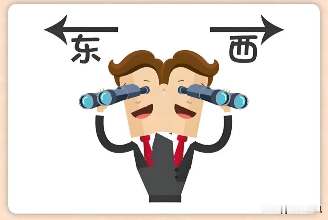 开心一刻
根据图片以及图片上的文字猜成语，难度指数四颗星。