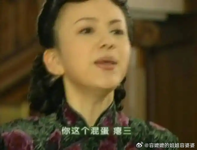 爱尔眼科董事疑为骗保精神病院实控人医疗行业民营企业就应该严格限制拓展其他领域，另