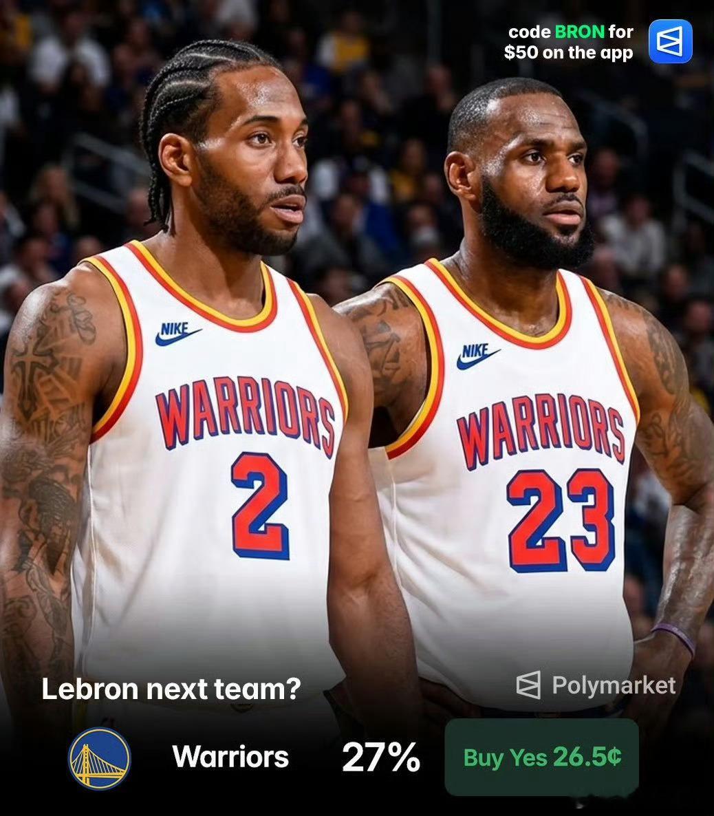Lets Go Warriors：勇士有一个同时得到伦纳德和詹姆斯的宏大计划！詹
