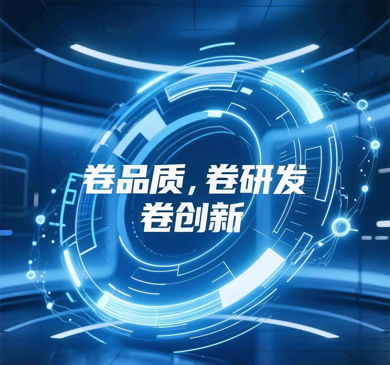 上纽北赛道蹦圈速的车是好车，不上纽北蹦圈速的车就不是好车吗？

其实这种定义好车