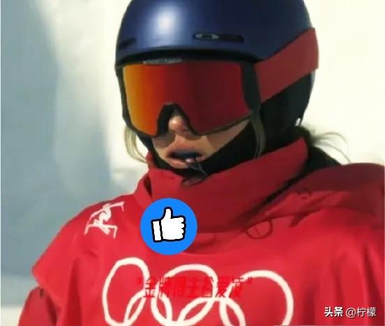 我开始有点理解谷爱凌了！
谷爱凌哪里都很好，
但是她有一个致命的弱点，那就是
太