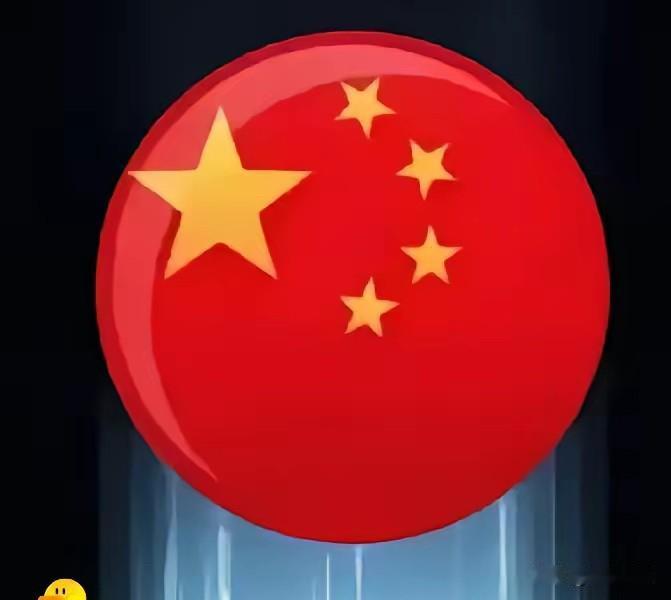 中国终于把这份重要历史文件摆在台前。

说白了，就是《波茨坦公告》。

最近日本