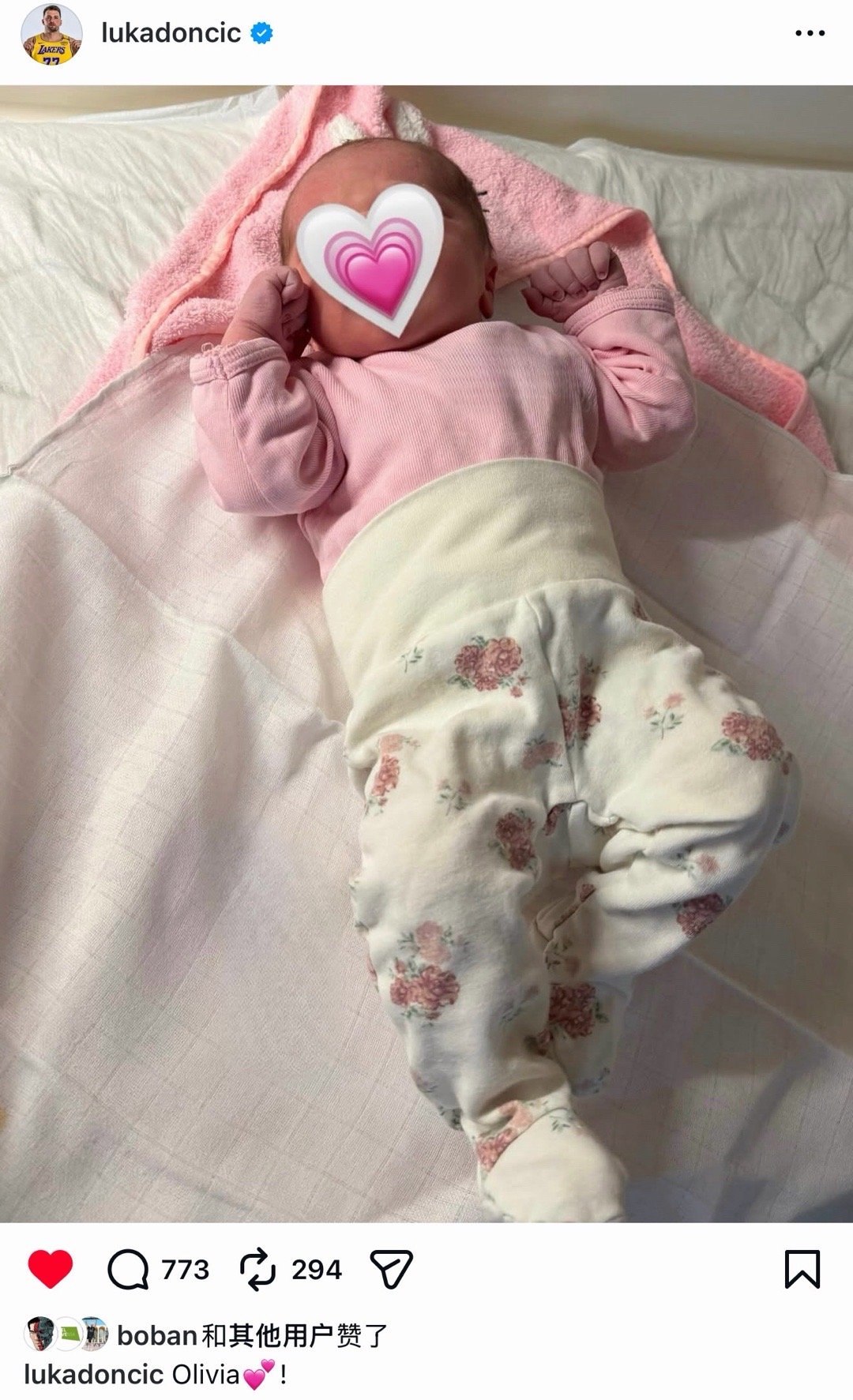 二宝小棉袄Olivia来啦圆滚滚大长腿很好的随了爹妈东契奇东契奇