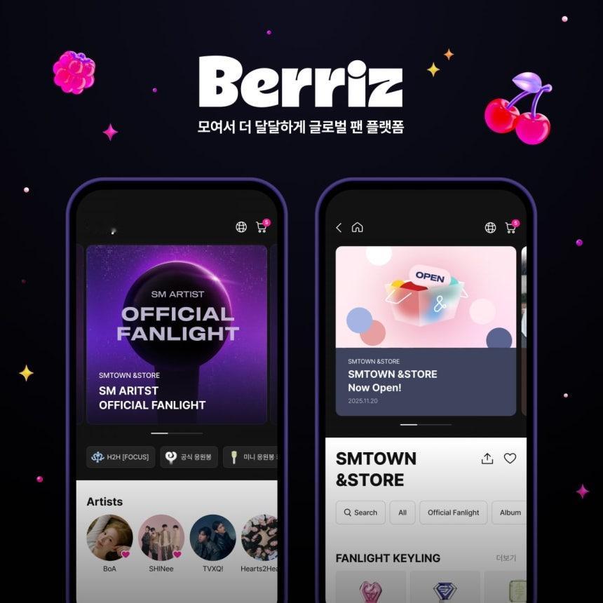 【Kakao娱乐旗下"Berriz"推出"Berriz Shop"...SM娱乐