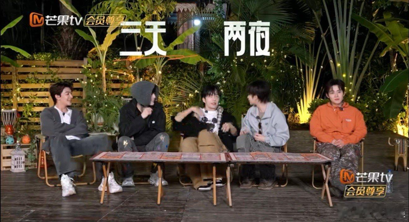 我的爱人复活了看到R1SE小分队集体齐聚蘑菇屋 满是幸福感 那句熟悉的配方一响起