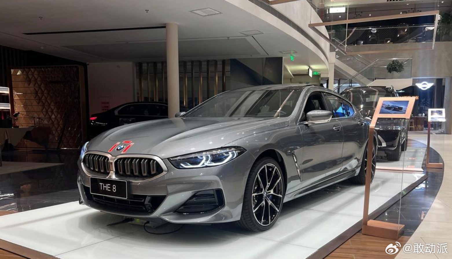 宝马Z4敞篷跑车 与8系豪华轿跑将陆续退出产品序列，Z4预计2026年3月停产，