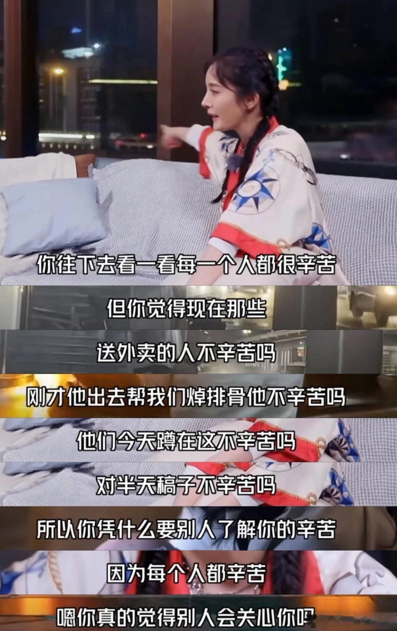 虞书欣一遍一遍拍摄 拿出我压箱底的图 ​​​