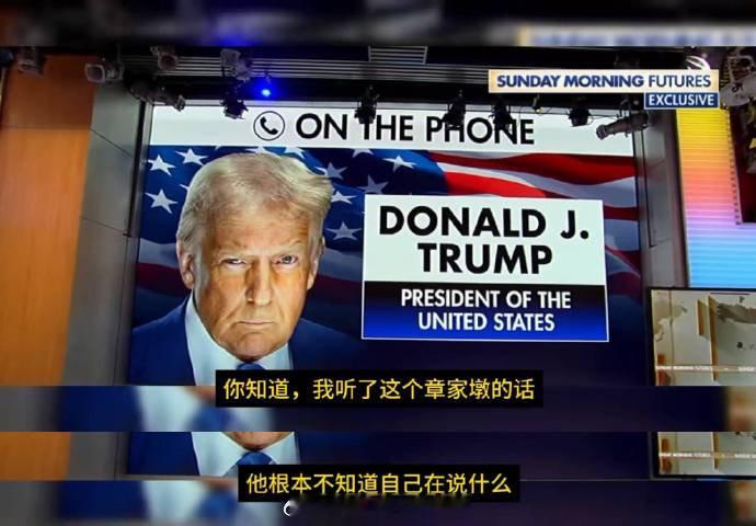 完了，忽悠不下去了，赶紧撤回来美国被伊朗看穿了