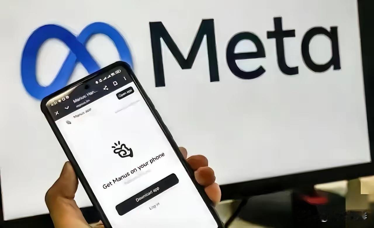 果断出击！

4月27日下午，中国国家发改委对外公开宣布，禁止美国脸书母公司Me