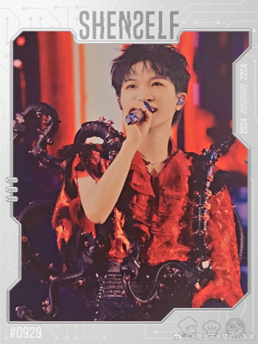 3️⃣腾讯音乐由你榜🏞️周深四渡主题曲上线 以血燃过 每一方的天地万象交错，迎