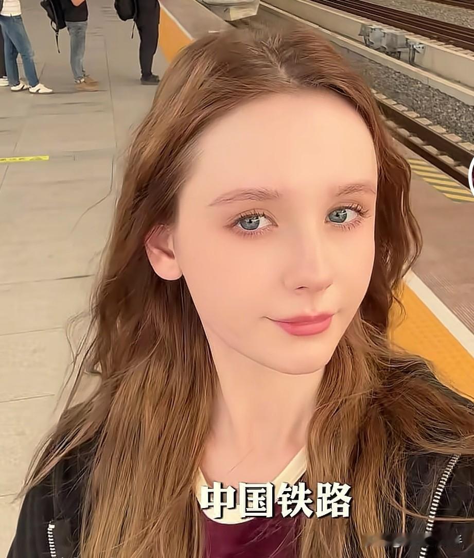 中国也是好起来了，各国金发碧眼的小姐姐们，带着中国男朋友，开始在国内新的生活。