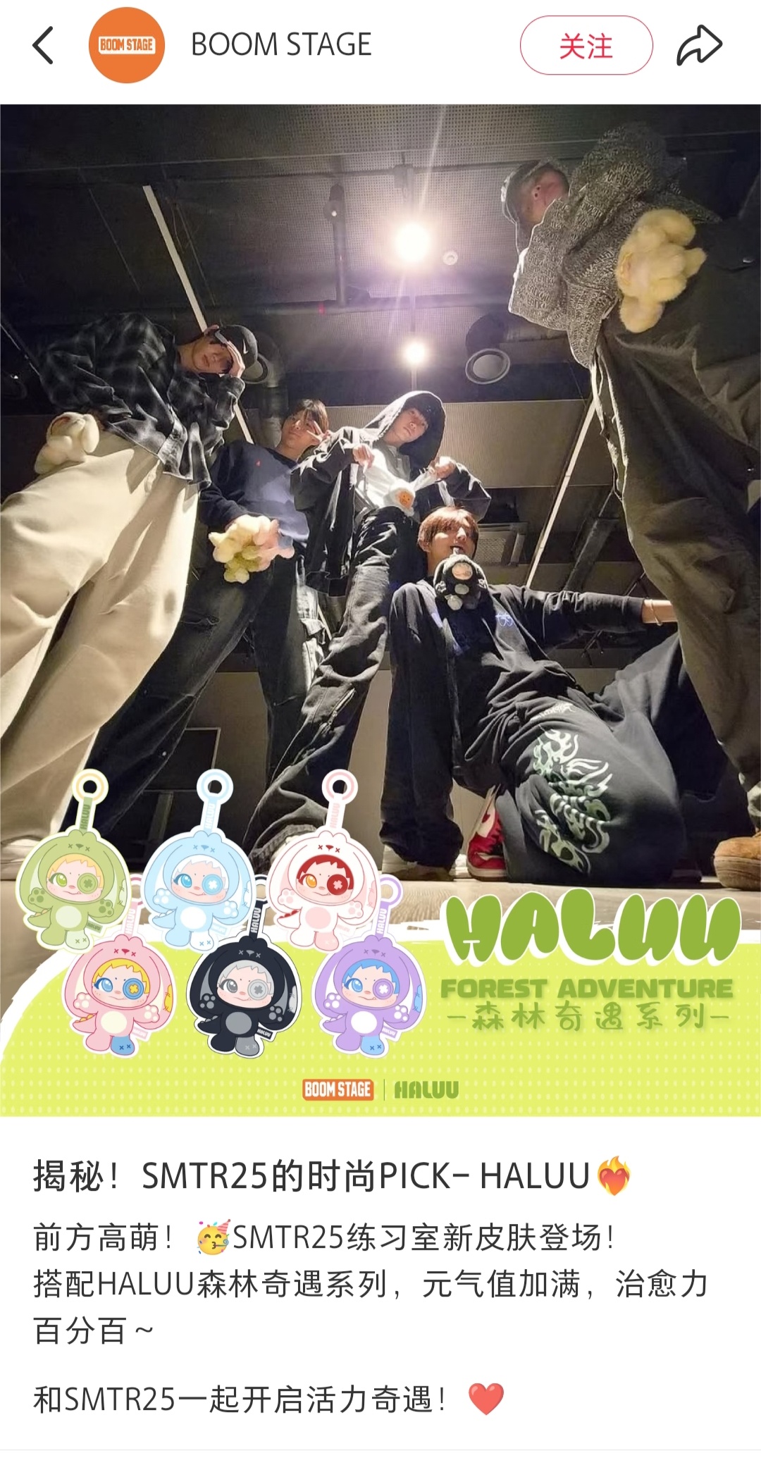 别特么跟我说黄色是隐藏款  我就想要李丹尼尔几把旁边那个 