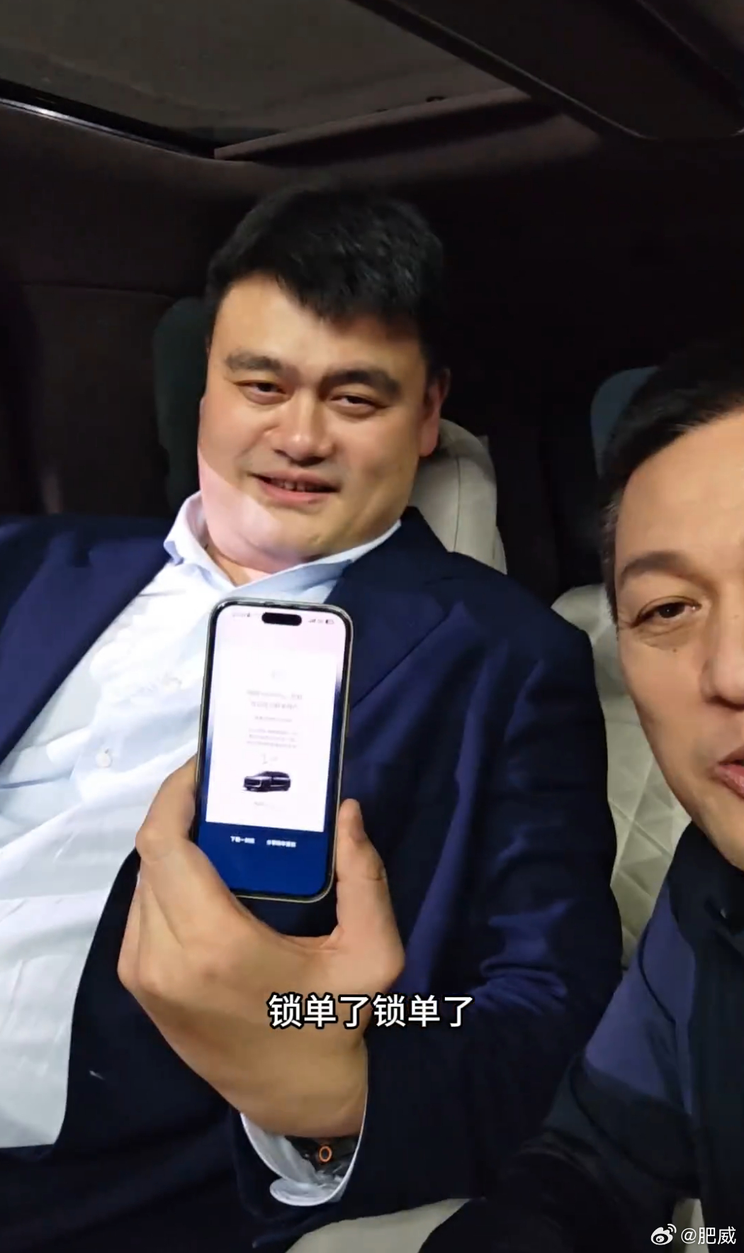 这iPhone真显小