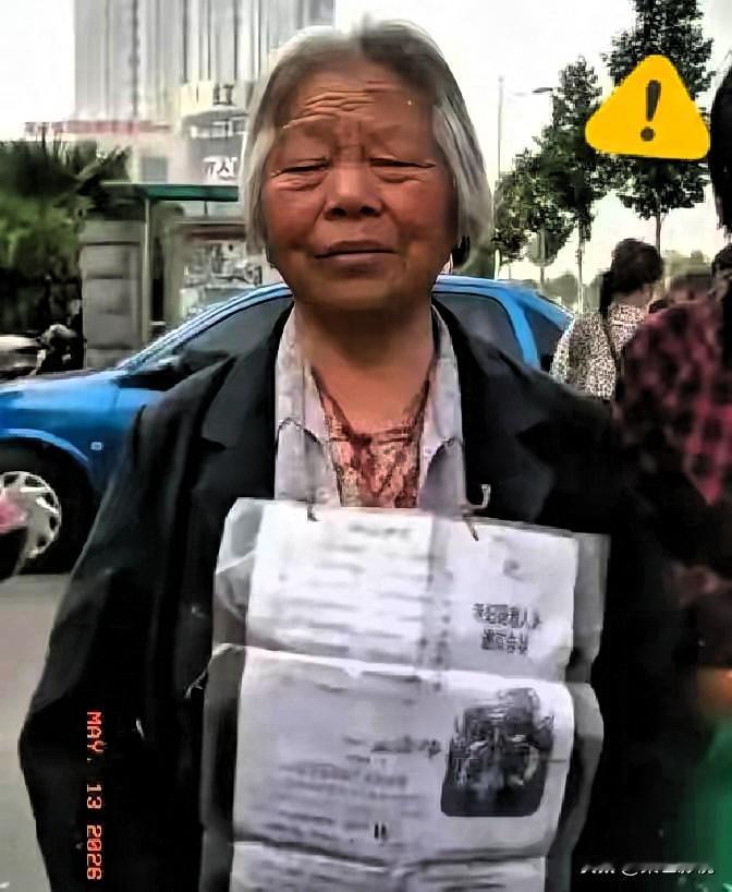 1991年，河南农妇王次妞，眼睁睁看着儿子被人活活打死，告状无门走投无路，亲手砍