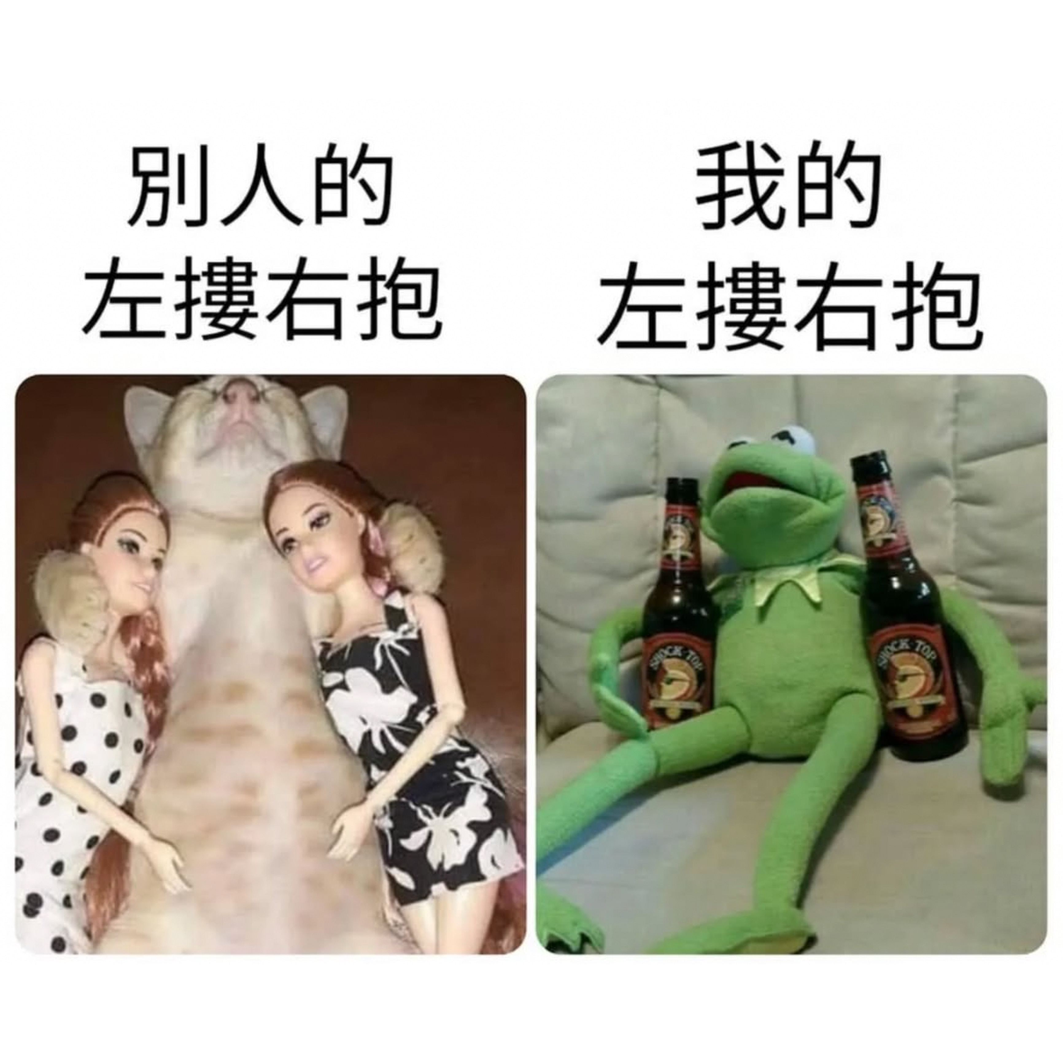 喝完这杯还有三杯 