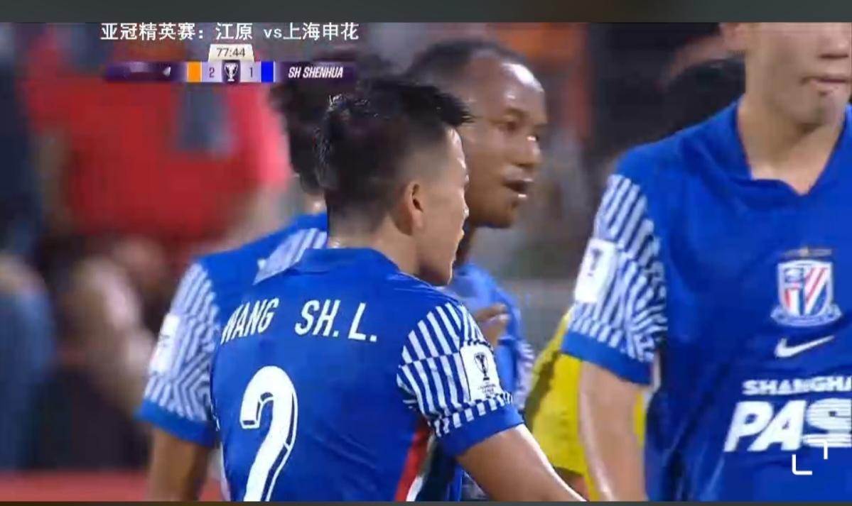 1-2和1-2一样吗，如何看待成都蓉城客场1-2蔚山HD，和上海申花1-2江原F
