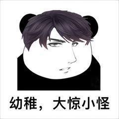 猿猴帮看厨火，老鼠排队求食，唐朝宰相却见怪不怪，就像对待常人

唐朝武则天和唐中