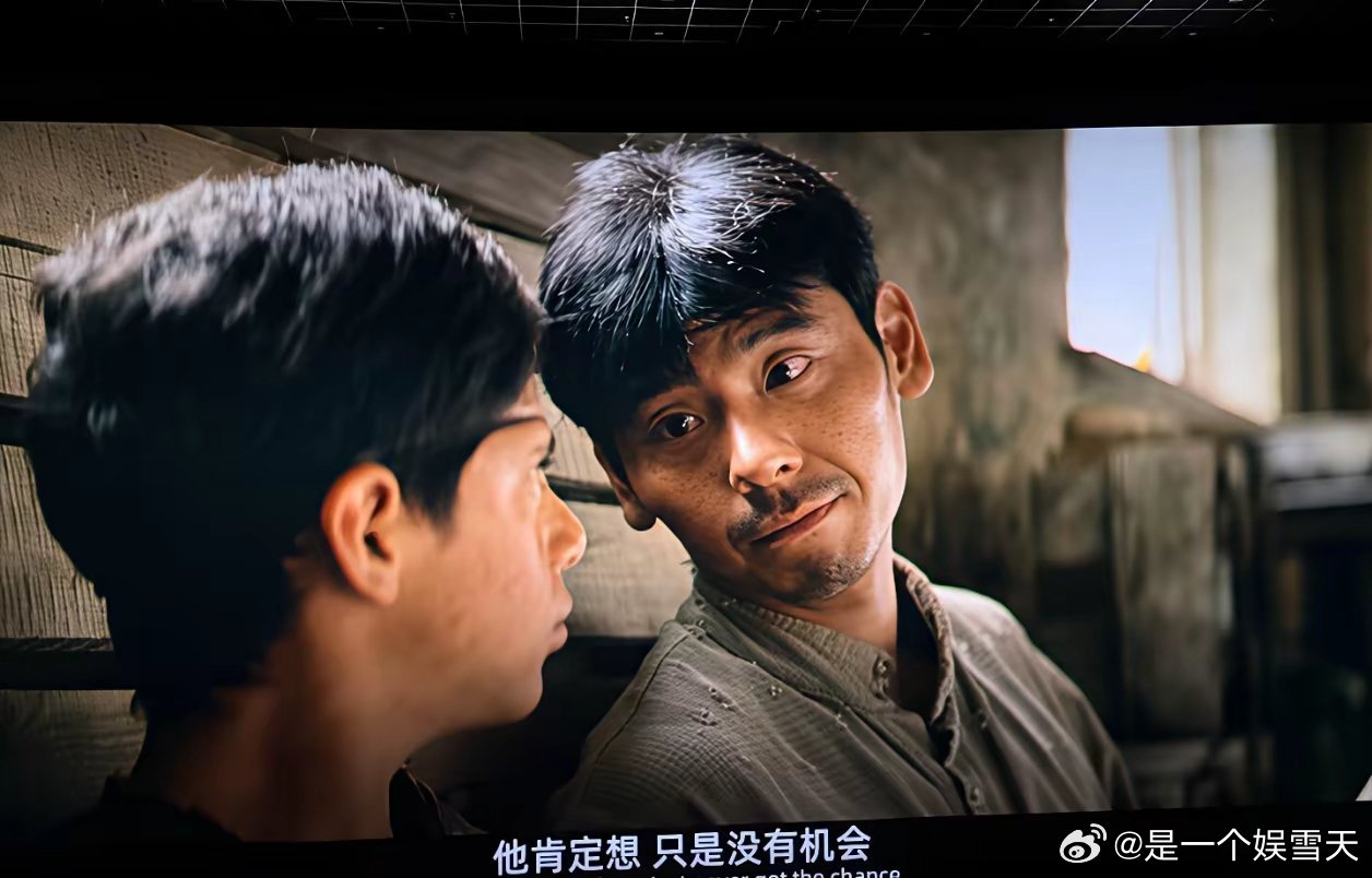 文牧野没想到沈腾大概也没想到明明海报上他站C位，结果却被蒋奇明演的马俊生彻底圈了
