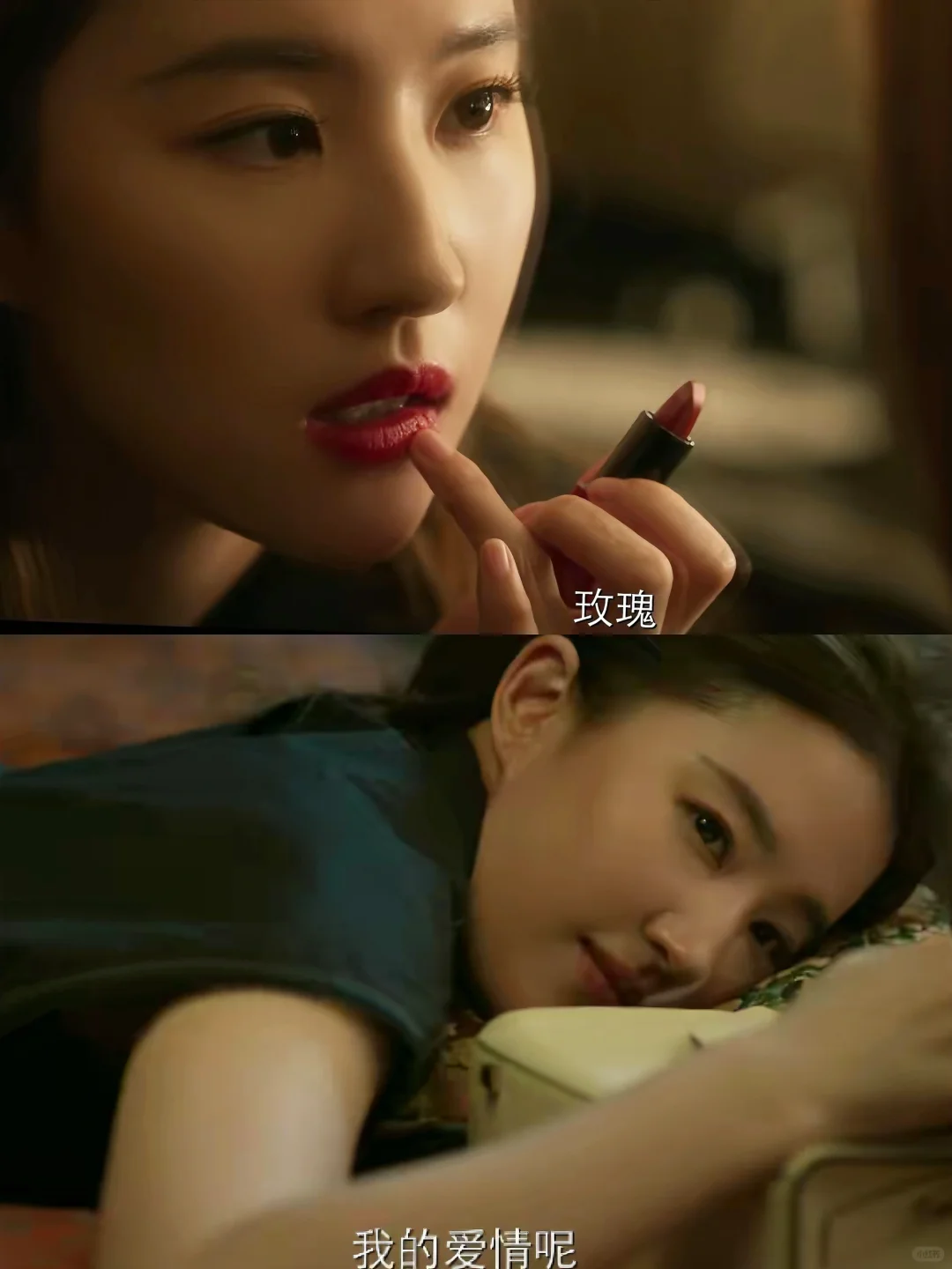 玫瑰即将绽放｜爱与不爱，随心所欲