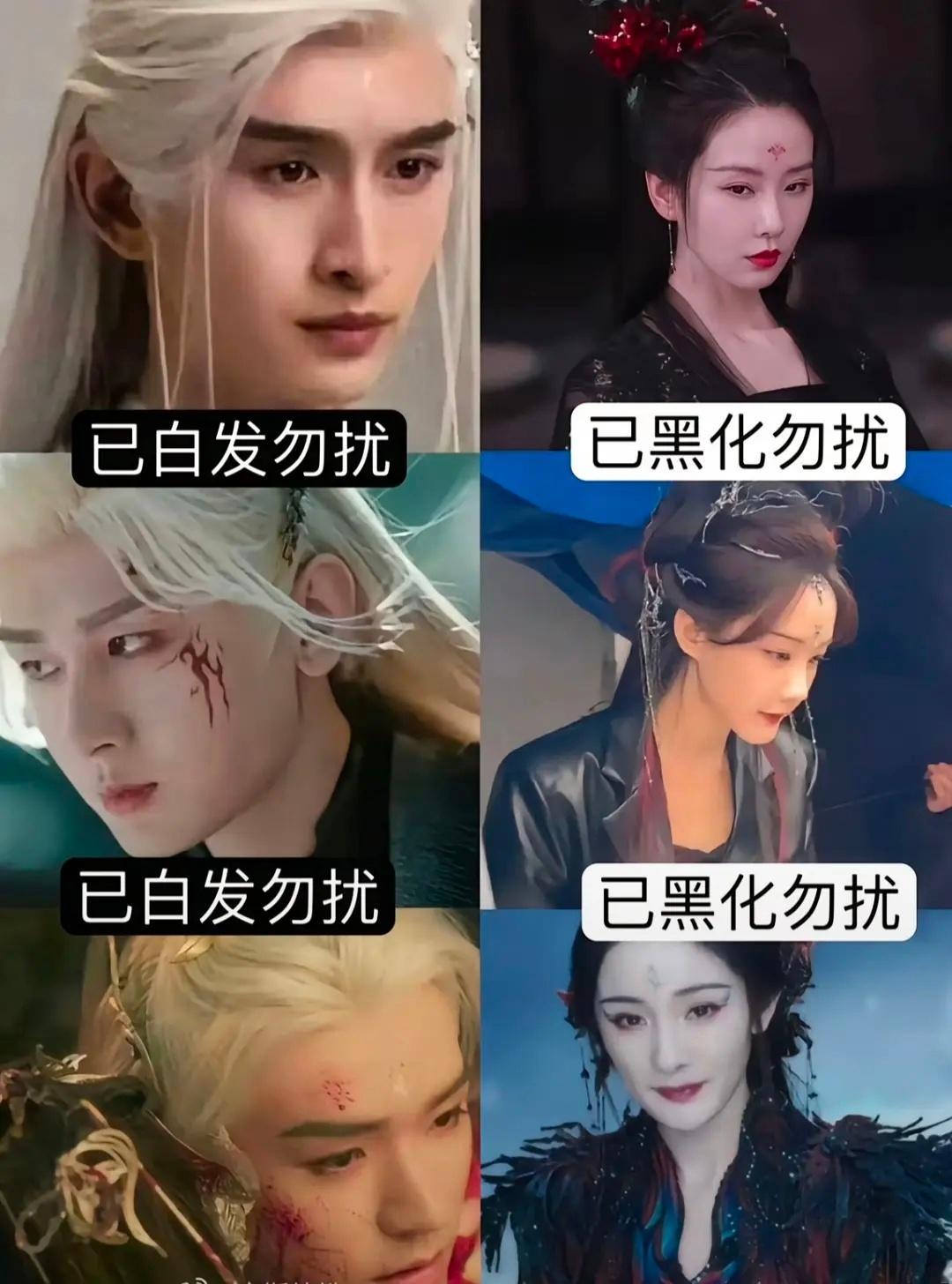 王一栩你很喜欢这样吗 ​​​
